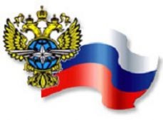 В Москве состоялось заседание Координационного совета по вопросам страхования на транспорте 